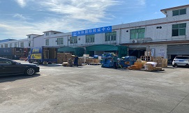 官網2
