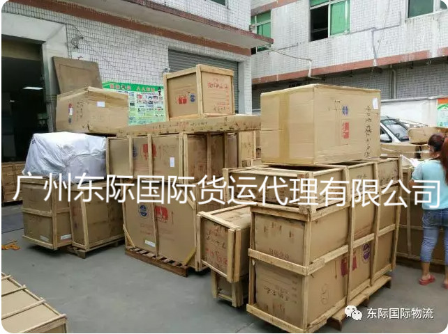 空運的部分包裝類型規定